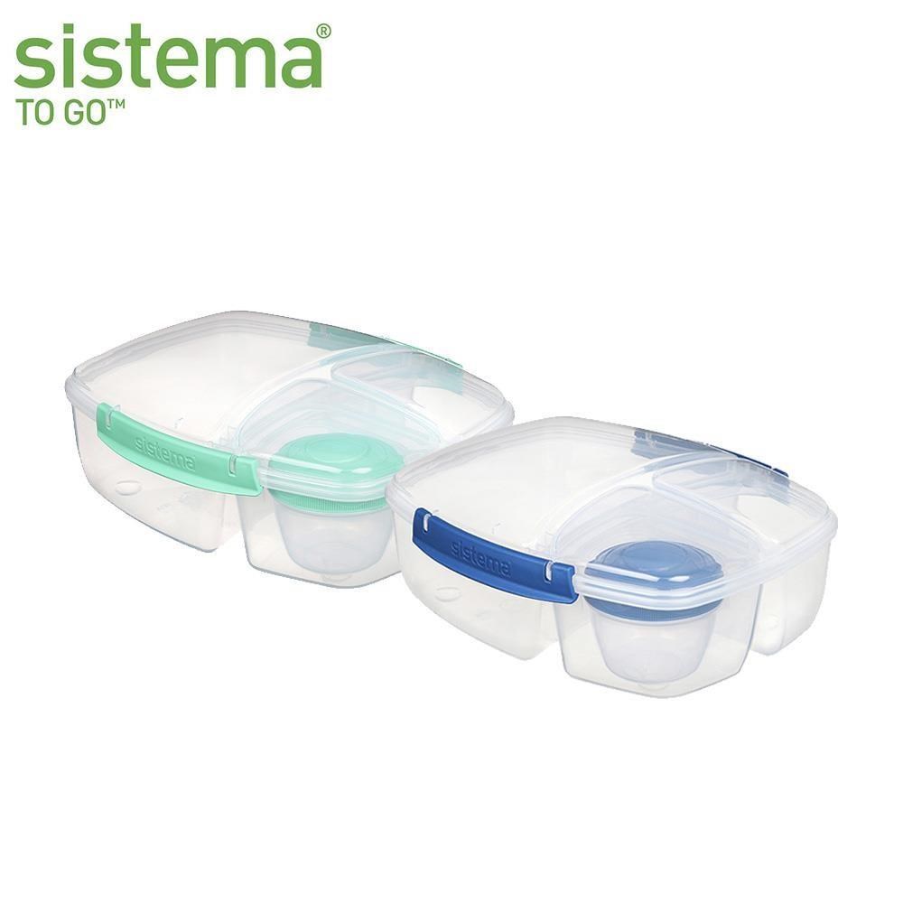 SISTEMA TOGO 隨行保鮮盒長型分格附醬料罐2L