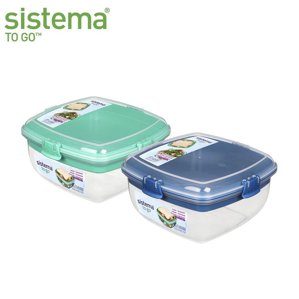 SISTEMA TOGO 隨行保鮮盒方形分層1 63L