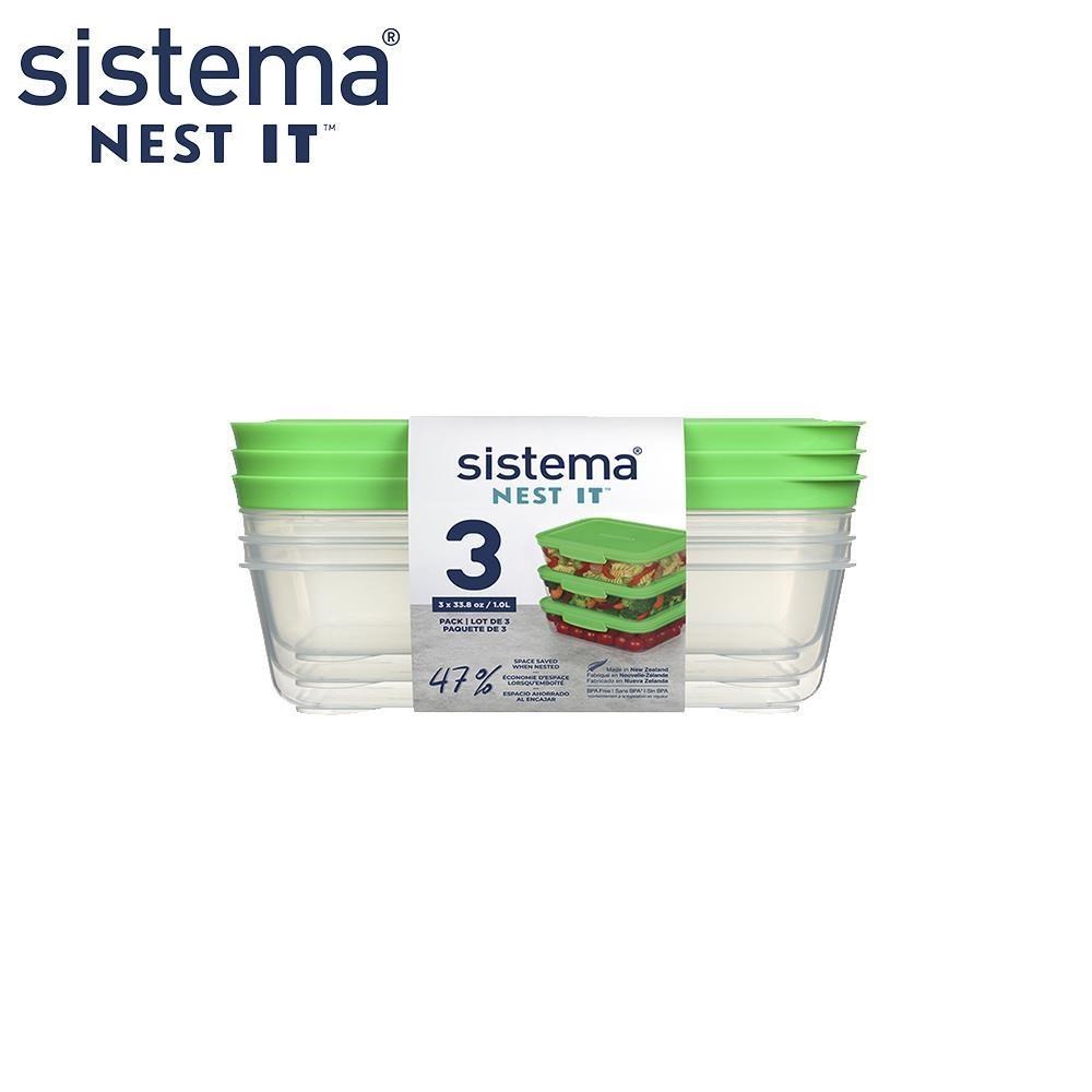 SISTEMA NEST 好收納保鮮盒1L 3 入
