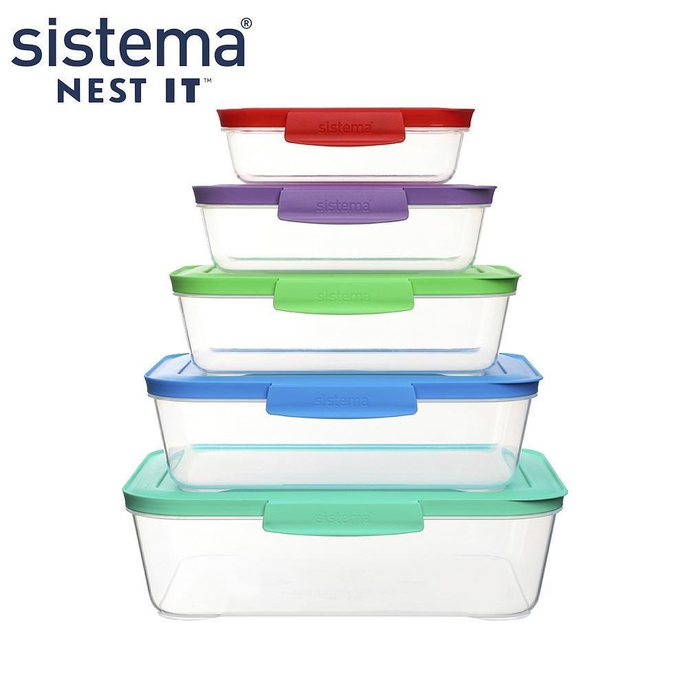 SISTEMA NEST 好收納保鮮盒330ml 600ml 1L 1 5L 2 3L