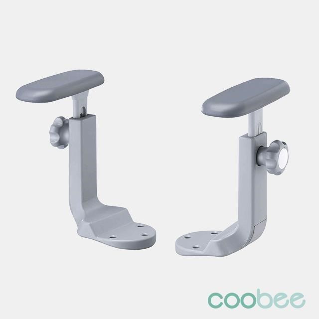 SingBee 欣美 【南紡購物中心】 【coobee】加購配備 AR-142 可調式紓壓扶手(灰)