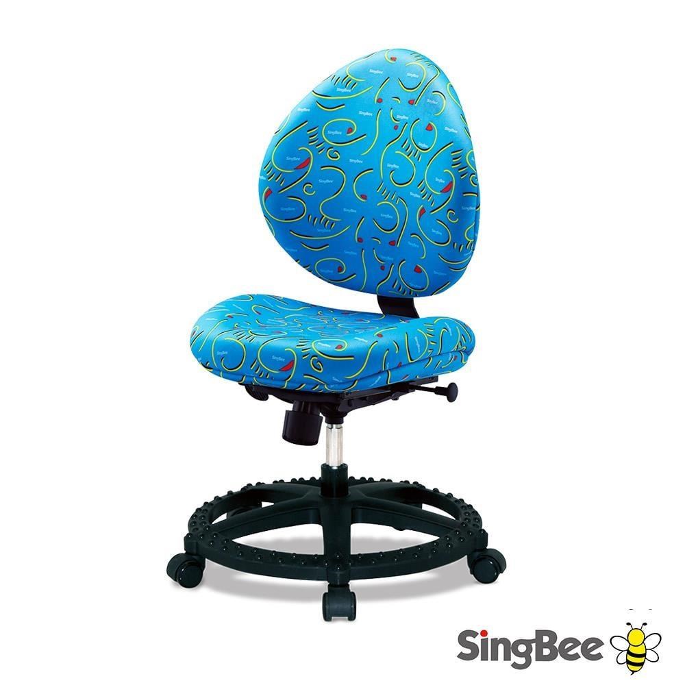 SingBee 欣美 兒童椅SB125(椅子 兒童成長椅 兒童椅)