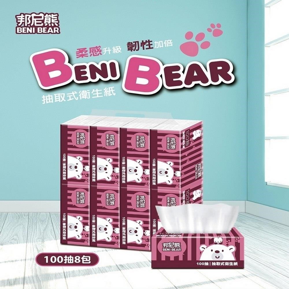 Benibear 邦尼熊 復古酒紅條紋抽取式衛生紙100抽8包6袋