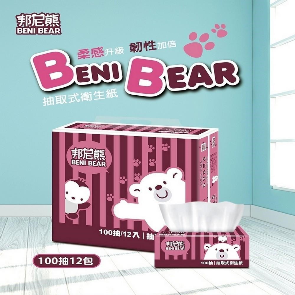 Benibear 邦尼熊 復古酒紅條紋抽取式衛生紙100抽12包6袋