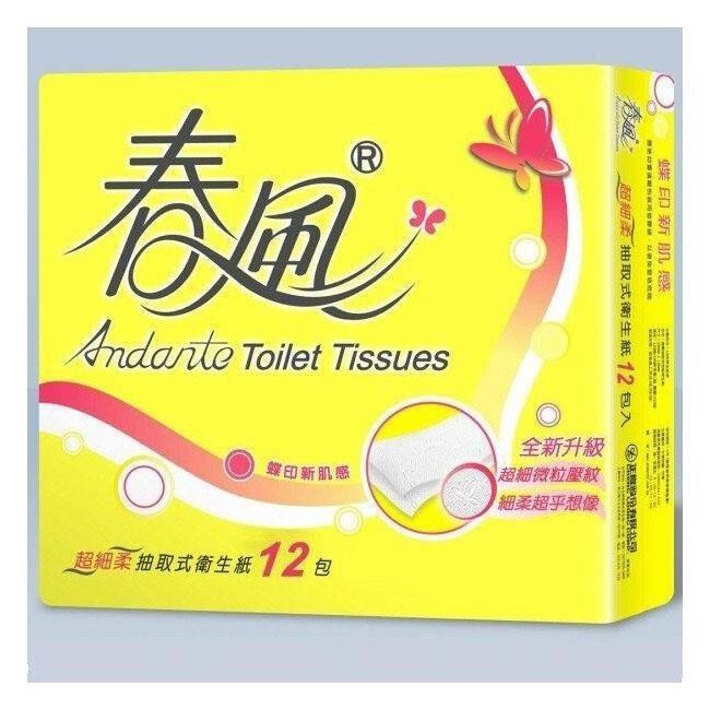 SILLACE 春風 抽取式衛生紙 (120抽/72包/箱)