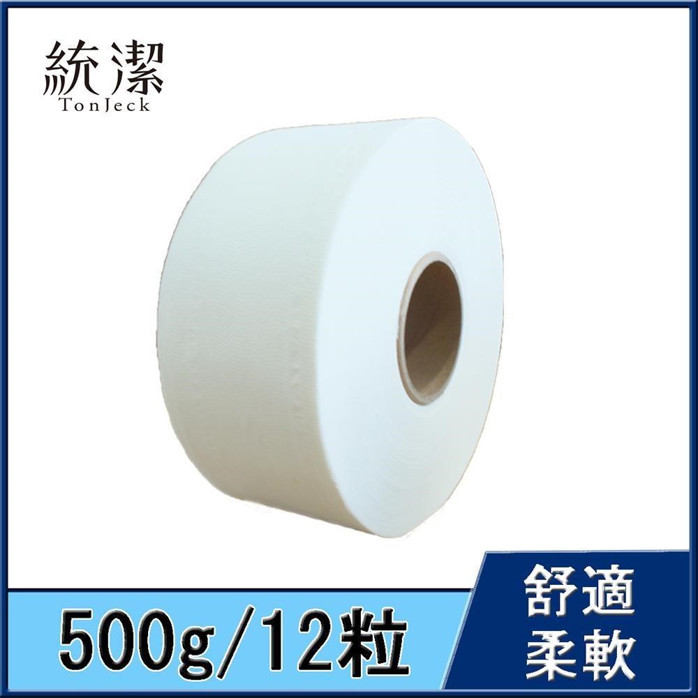TonJeck 統潔 柔韌觸感大捲筒衛生紙500g/12粒/箱