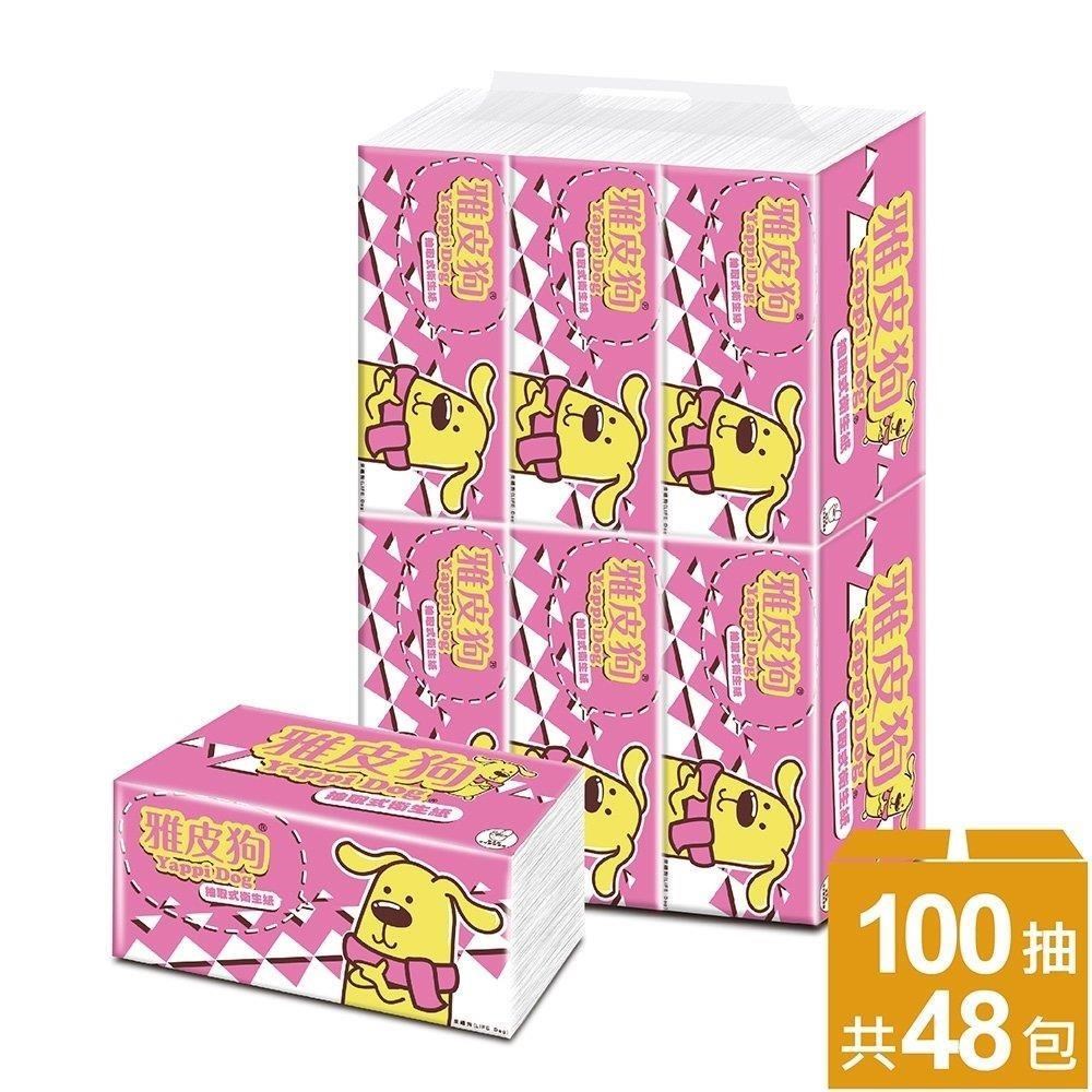 雅皮狗 抽取式衛生紙100抽6包8袋/箱-桃紅版