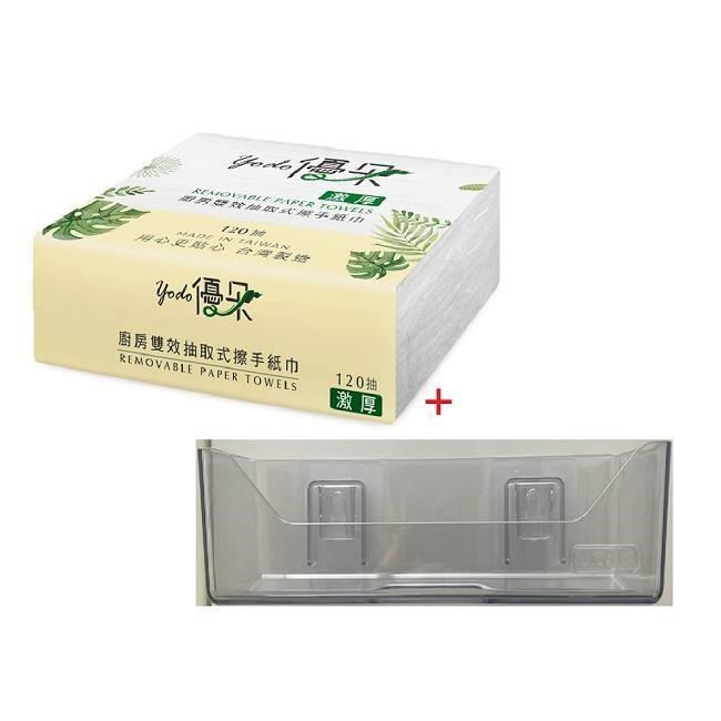 Yodo 優朵 激厚雙效抽取式廚房擦手紙120張22包/箱+搭贈使用架