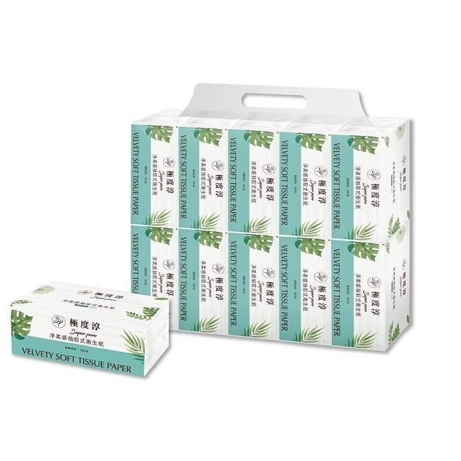 SUPERPURE 極度淳 淨柔感抽取式花紋衛生紙100抽100包/箱X2