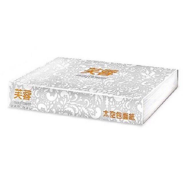 五月花 芙蓉MFP太空包面紙(100抽/64包/箱)_購買前請先至下方確認配送區域