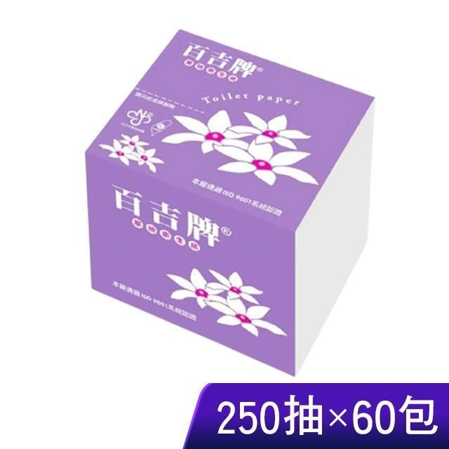 百吉牌 單抽抽取衛生紙250抽 30包 2箱 共60包