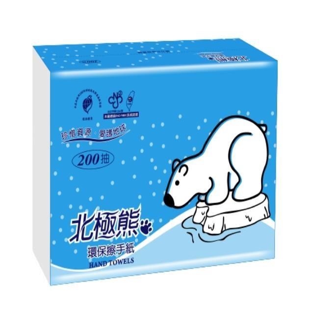 百吉牌 北極熊 環保擦手紙 200抽x20包/箱