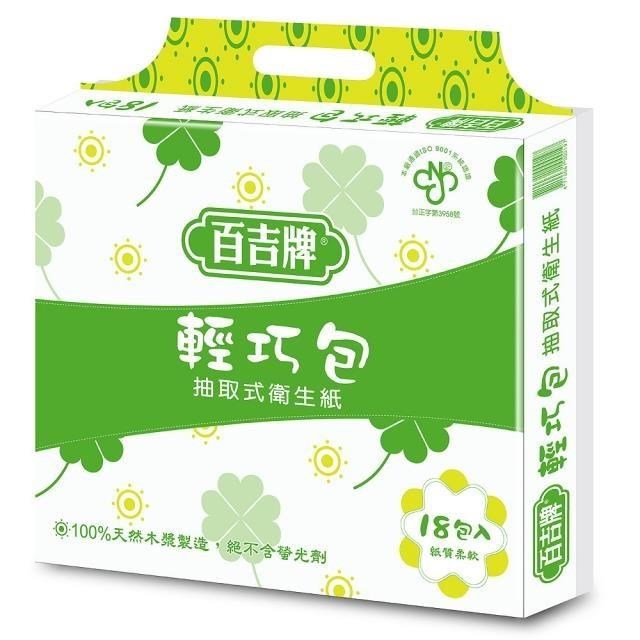 百吉牌 輕巧包抽取式衛生紙 120抽*108包/箱