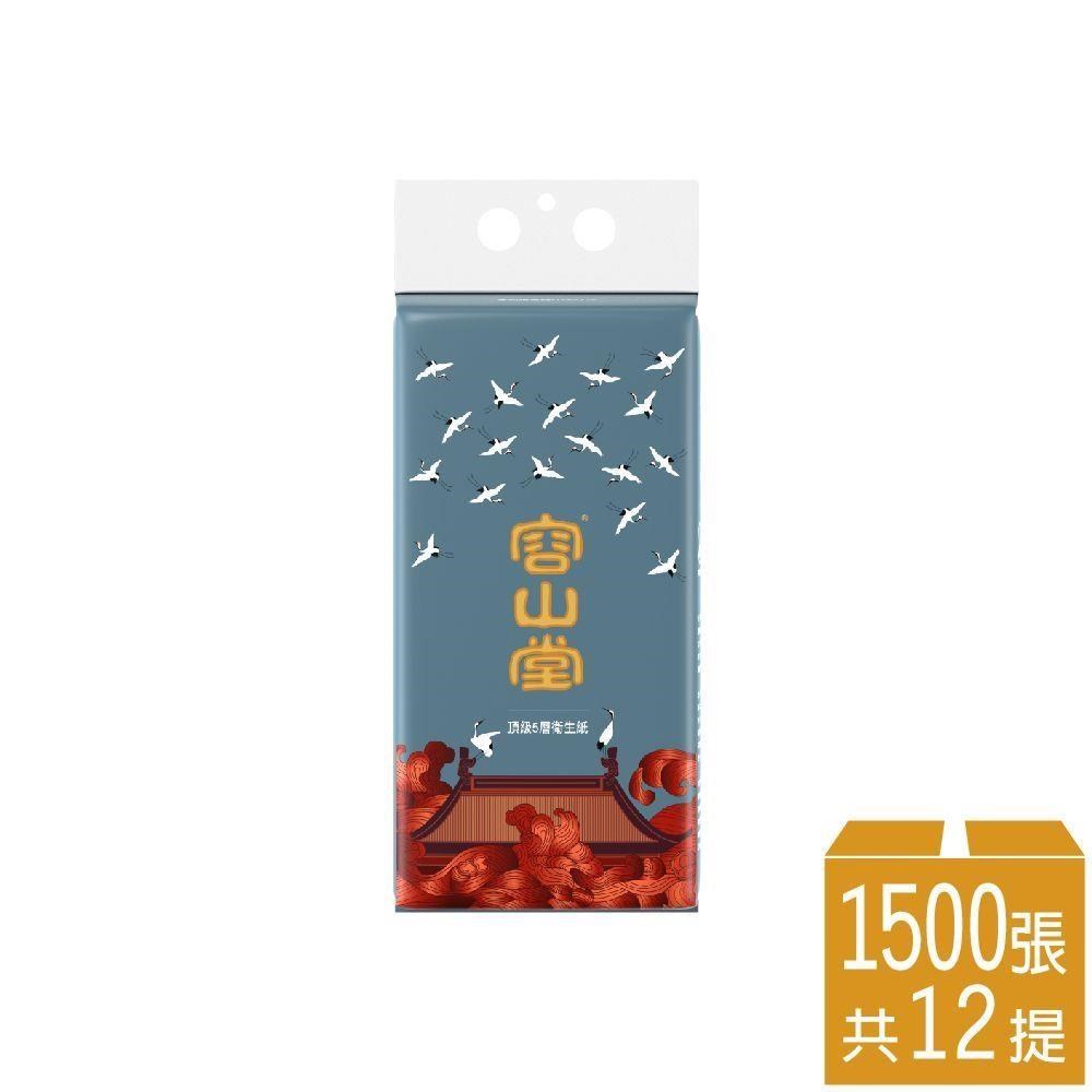 Benibear 邦尼熊 容山堂五層提掛式底部抽衛生紙1500張12提/箱(其他規格)