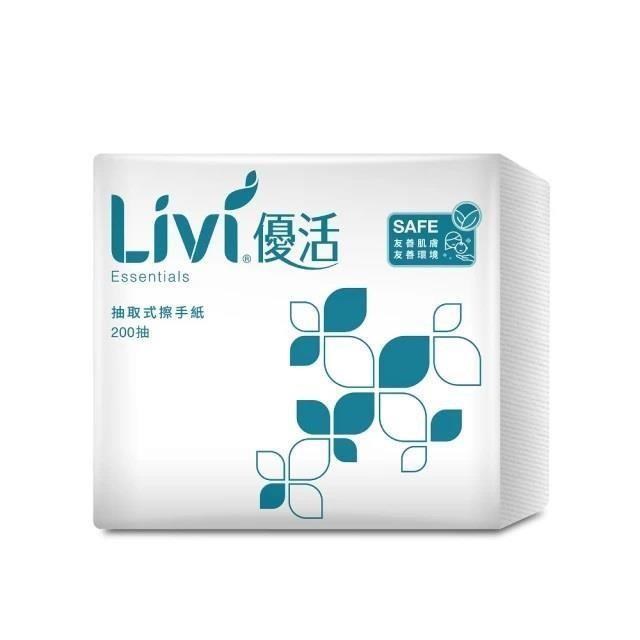 Livi 優活 抽取式擦手紙200抽x20包（其他規格）