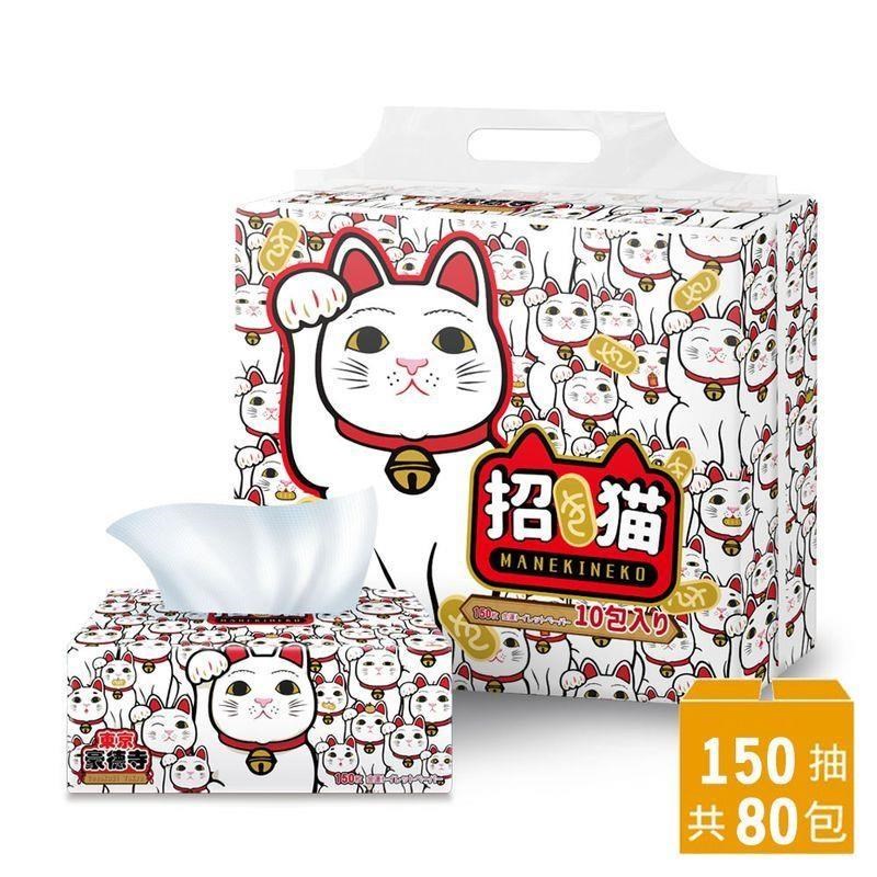 JingFeng 淨風 【東京豪德寺】招財猫日式抽取式衛生紙150抽80包/箱