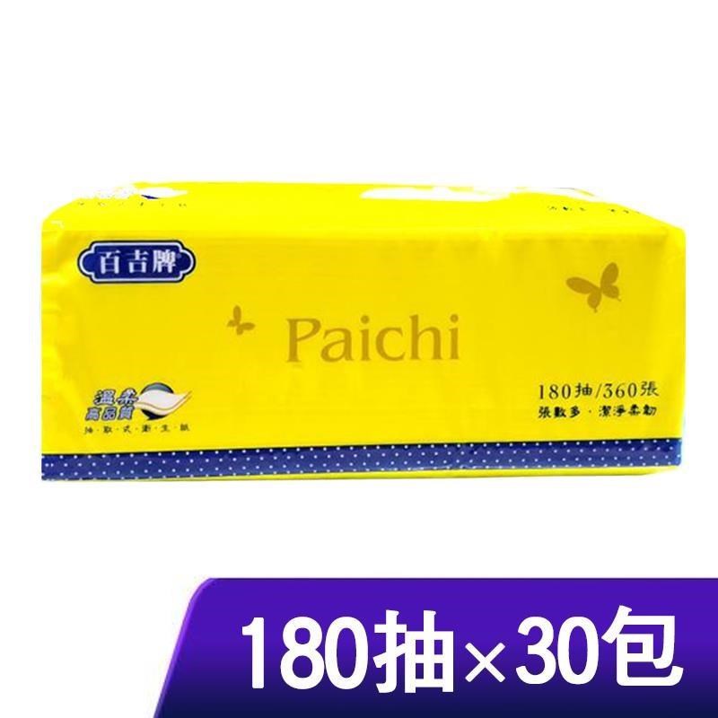 百吉牌 抽取式衛生紙 180抽 30包/箱