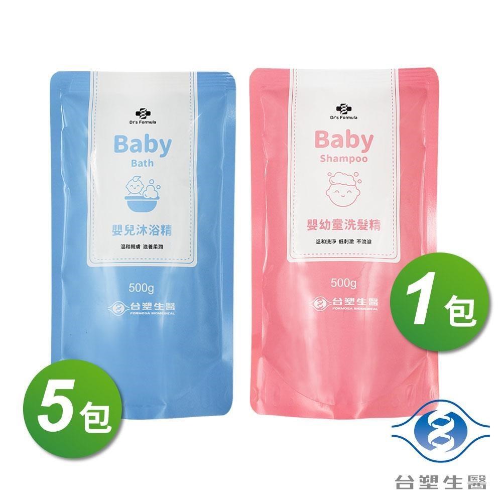 Dr's Formula 台塑生醫 【南紡購物中心】 嬰兒 沐浴精 補充包 500g X 5包 + 嬰幼童 洗髮精 補充包 500g X 1包