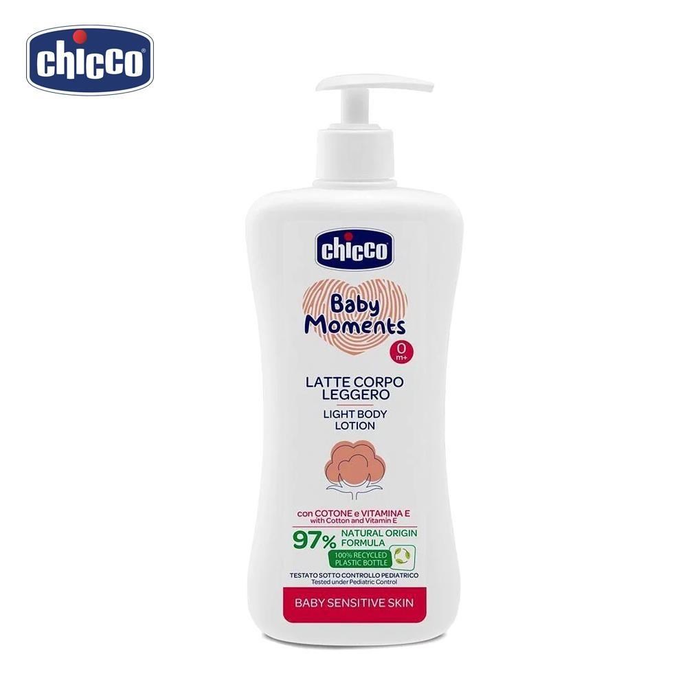 chicco 敏弱肌寶貝嬰兒清透潤膚乳液500ml（其他規格）