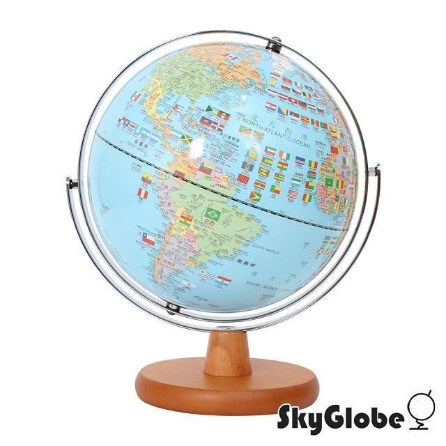 skyglobe 【南紡購物中心】 10吋國旗版木質底座/會說話地球儀(中英文對照)