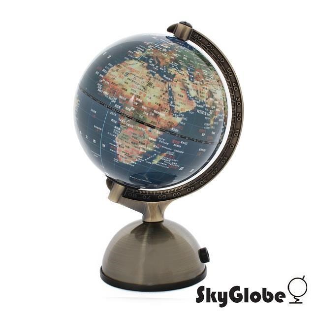 skyglobe 【南紡購物中心】 5吋亮面衛星原貌金屬底座地球儀(附燈/中文版)