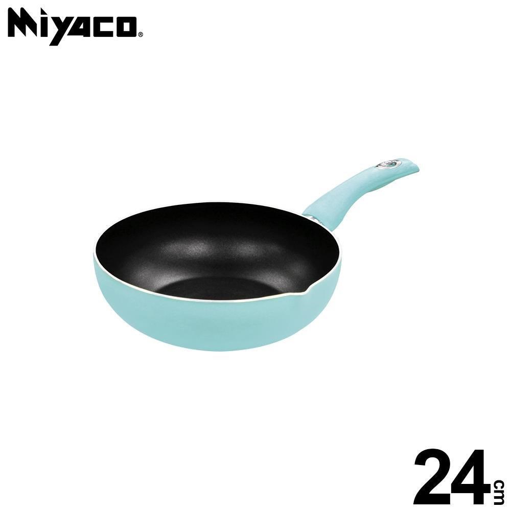 MIYACO 米雅可 輕漾導磁不沾油炸鍋 24cm (無蓋)