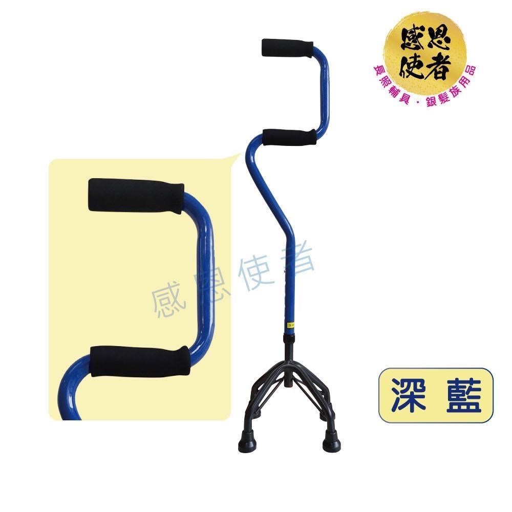 感恩使者 醫療用手杖(未滅菌) 弓形四腳手杖/兩段設計助立起身