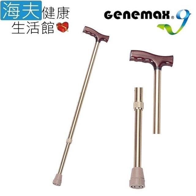 海夫健康生活館 吉律 醫療用拐杖未滅菌 吉律工業鋁合金伸縮拐杖 金色 31.5-40.5吋(GMP-CN4)