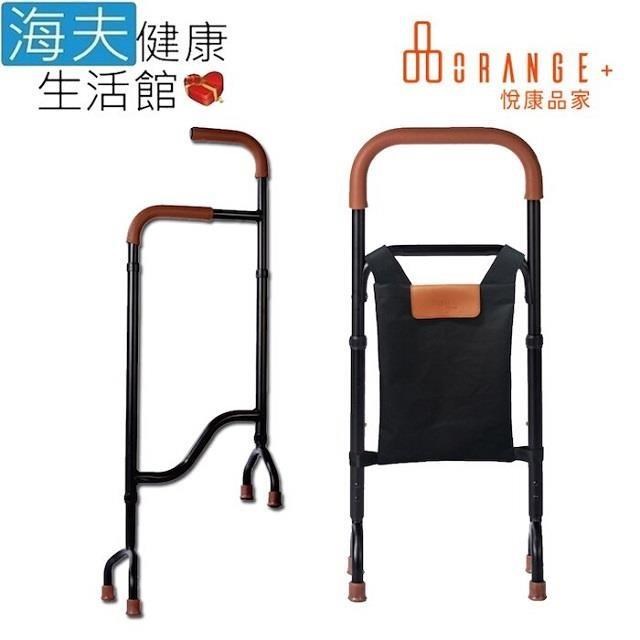 海夫健康生活館 澐禾醫療用手杖(未滅菌) 悅康品家 福雅致 梯扶手+萬里隨行組
