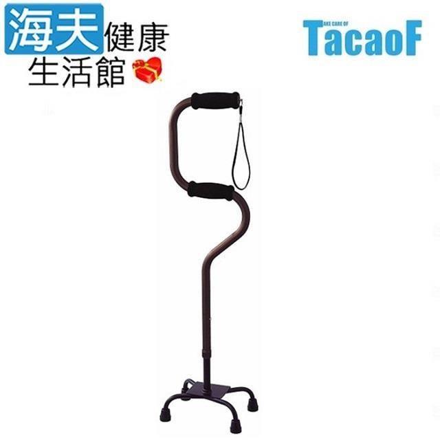 海夫健康生活館 幸和 醫 療用手杖(未滅菌) HEF TacaoF幸和 起身輔助四腳拐杖(KEA4-101)