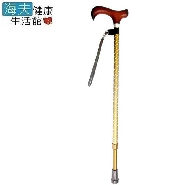 海夫健康生活館 醫療用手杖(未滅菌) 護立康 星光閃耀原木休閒拐杖(MS024)