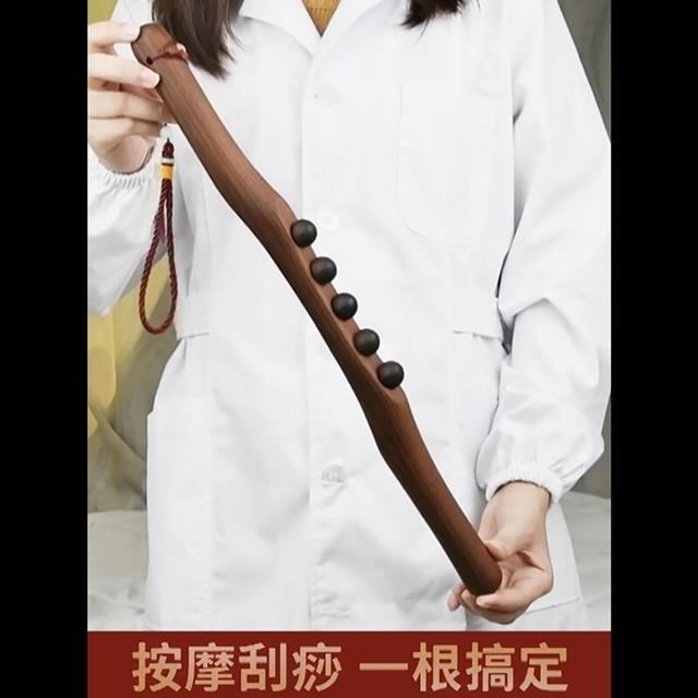 SKIP 四季織 碳化擀筋棒