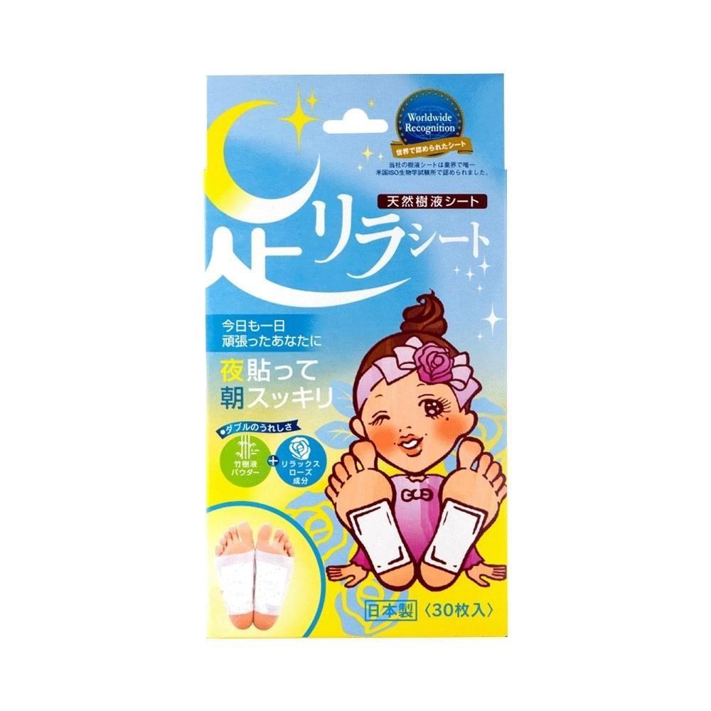 樹之惠本舖 【南紡購物中心】 【日本樹之惠】天然樹液舒緩足貼30枚/盒X2 (共60枚)-玫瑰