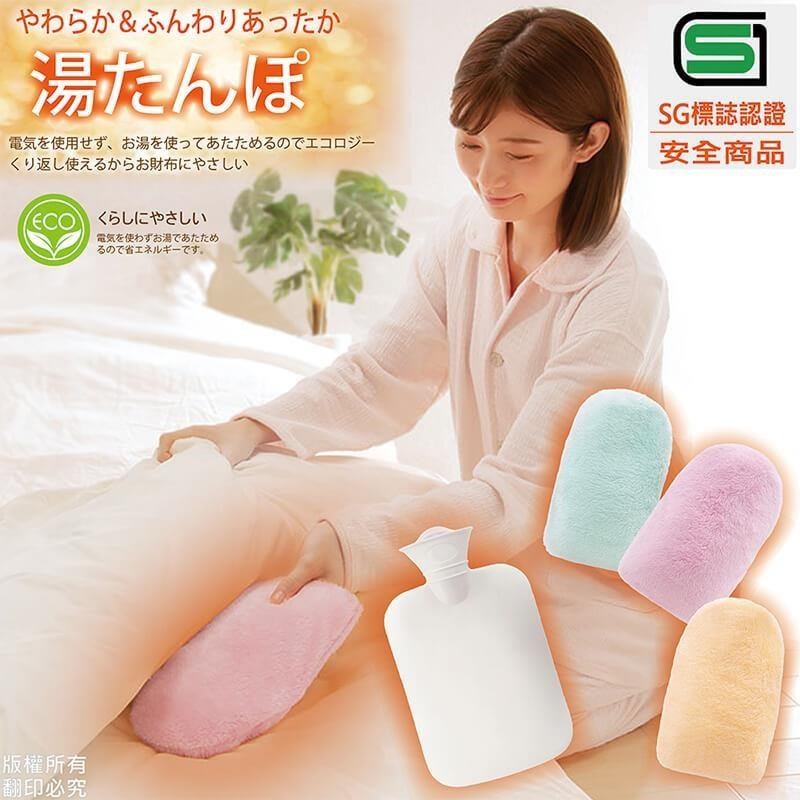 NEEDS ECO粉彩暖水袋 一入