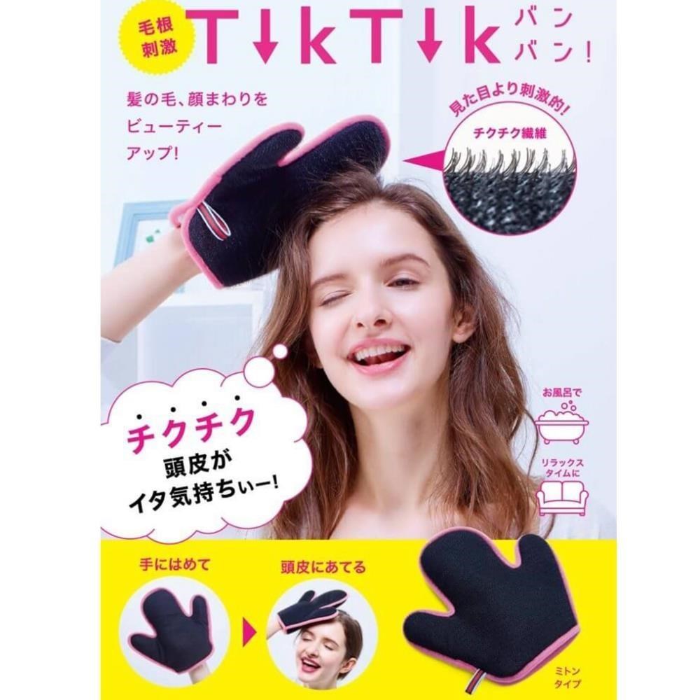 COGIT 乾濕2用Tik Tik頭皮頭皮紓壓抓癢放鬆按摩手套924354(雙面可梳;亦適左手)