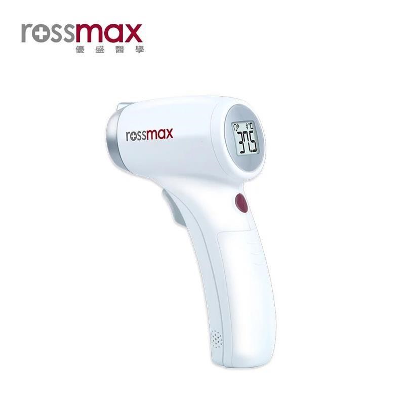 rossmax非接觸式紅外線數位額溫槍HC700
