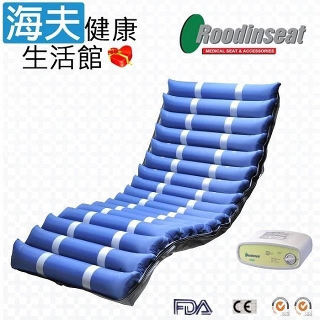 海夫健康生活館 【南紡購物中心】 鑫成 醫 療用氣墊床(未滅菌)dos 40 出氣減壓防褥瘡氣墊床組-標配 A款補助