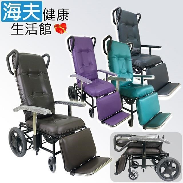 海夫健康生活館 【南紡購物中心】 YL 椅背無段調整 扶手可升降 居家照護高背後躺椅 隨機出貨(NO.115)