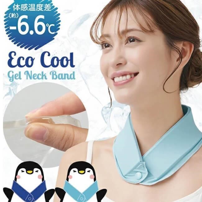 NEEDS ECO COOL冰涼凝膠頸帶 一個 涼感巾 涼感環 冰涼脖頸圈 頸套 涼感頸圈