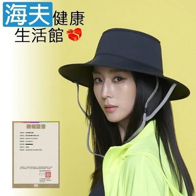 海夫健康生活館 mr. hosea ho 明星同款 圓筒帽