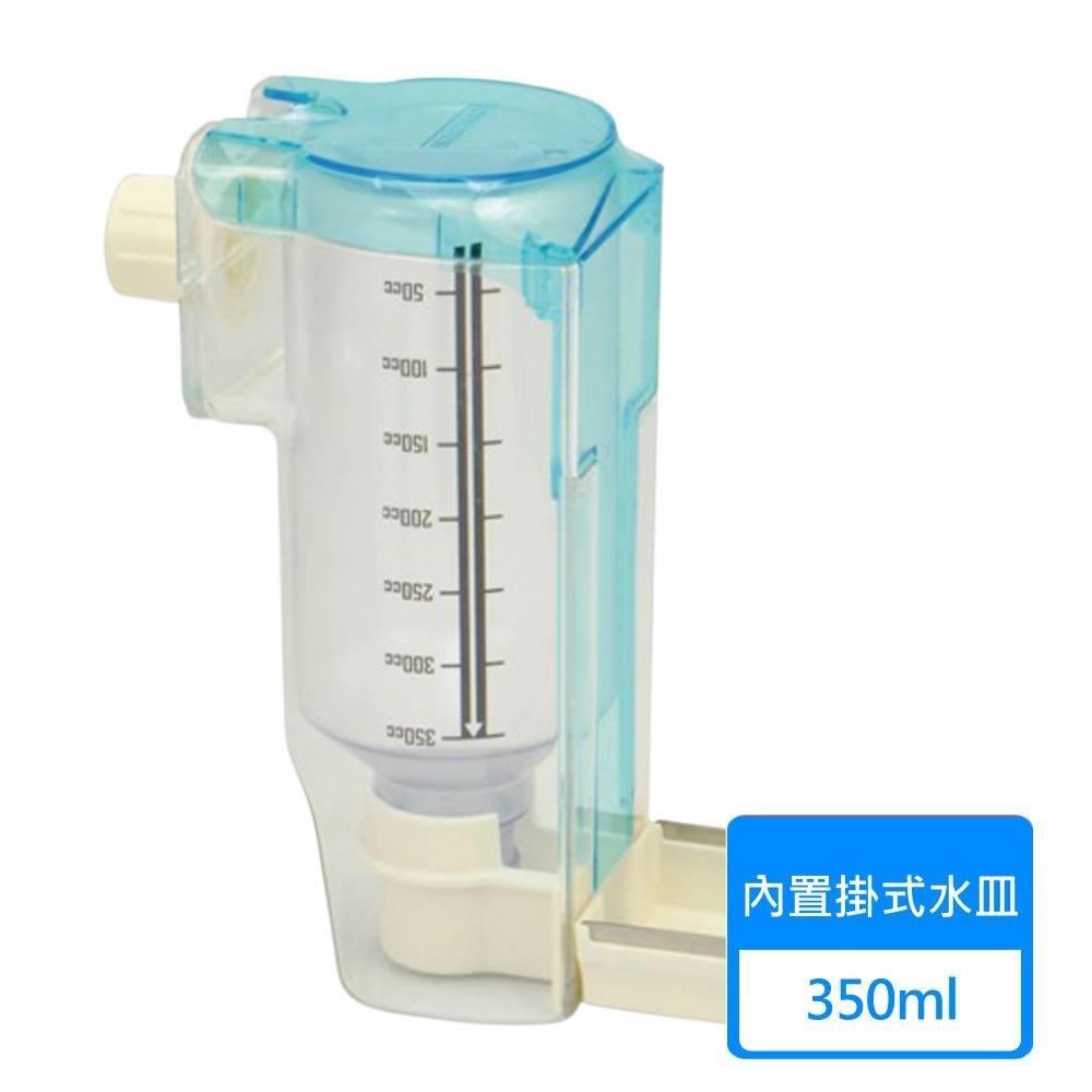 LillipHut 麗利寶 兔籠內置掛式水皿350ml