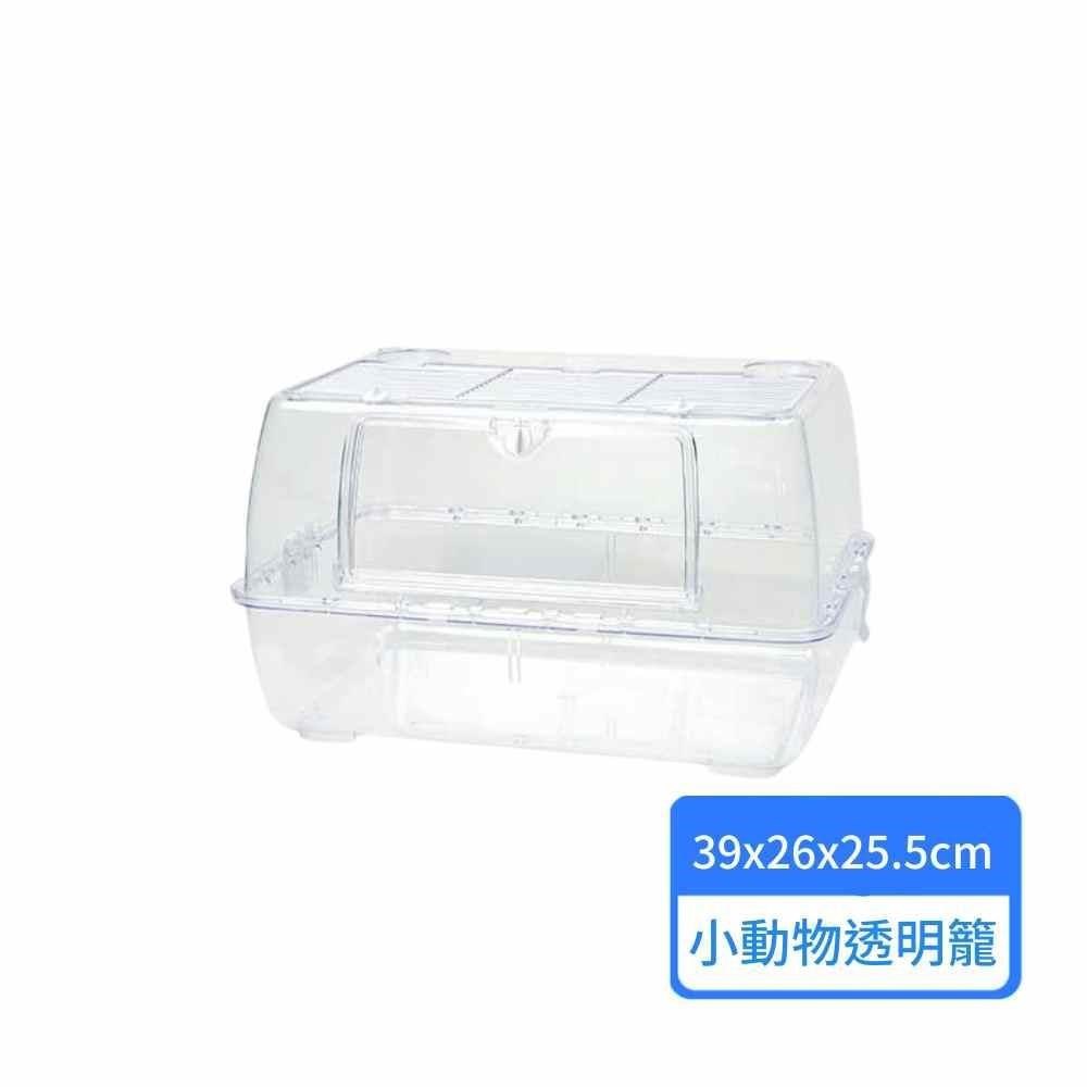 LillipHut 麗利寶 愛鼠毛坯屋