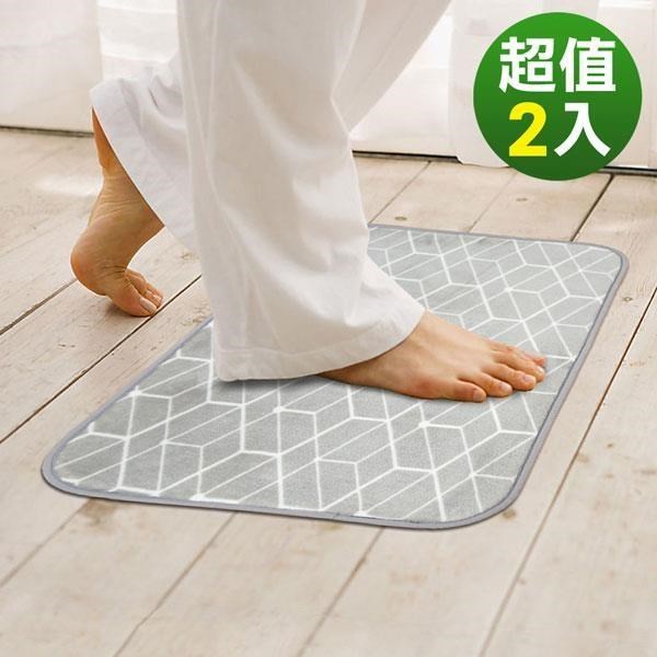 格藍傢飾 【南紡購物中心】 新潮流紓壓吸水防滑地墊-方格灰(2入)