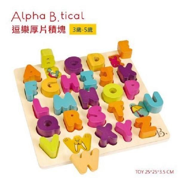B.Toys 【南紡購物中心】 【美國 感統玩具】逗樂厚片積塊 (認知與配對)