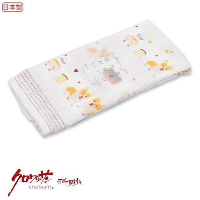croissant 科羅沙 日本薄輕長吐司柯基毛巾33*100公分