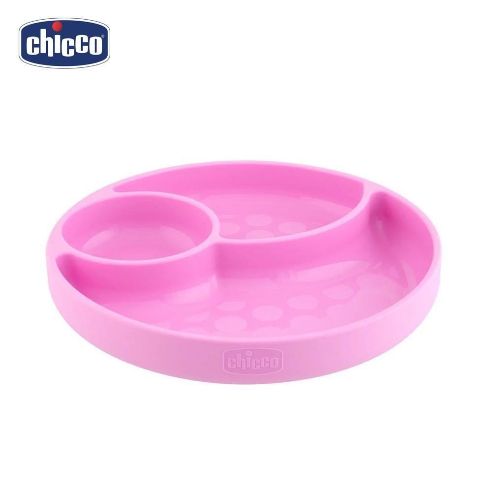 chicco 矽膠三格吸盤碗