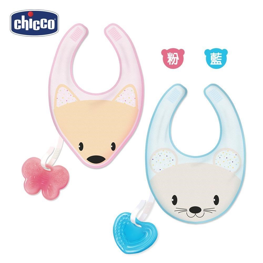 chicco 動物棉織圍兜附掛矽膠固齒器（其他規格）