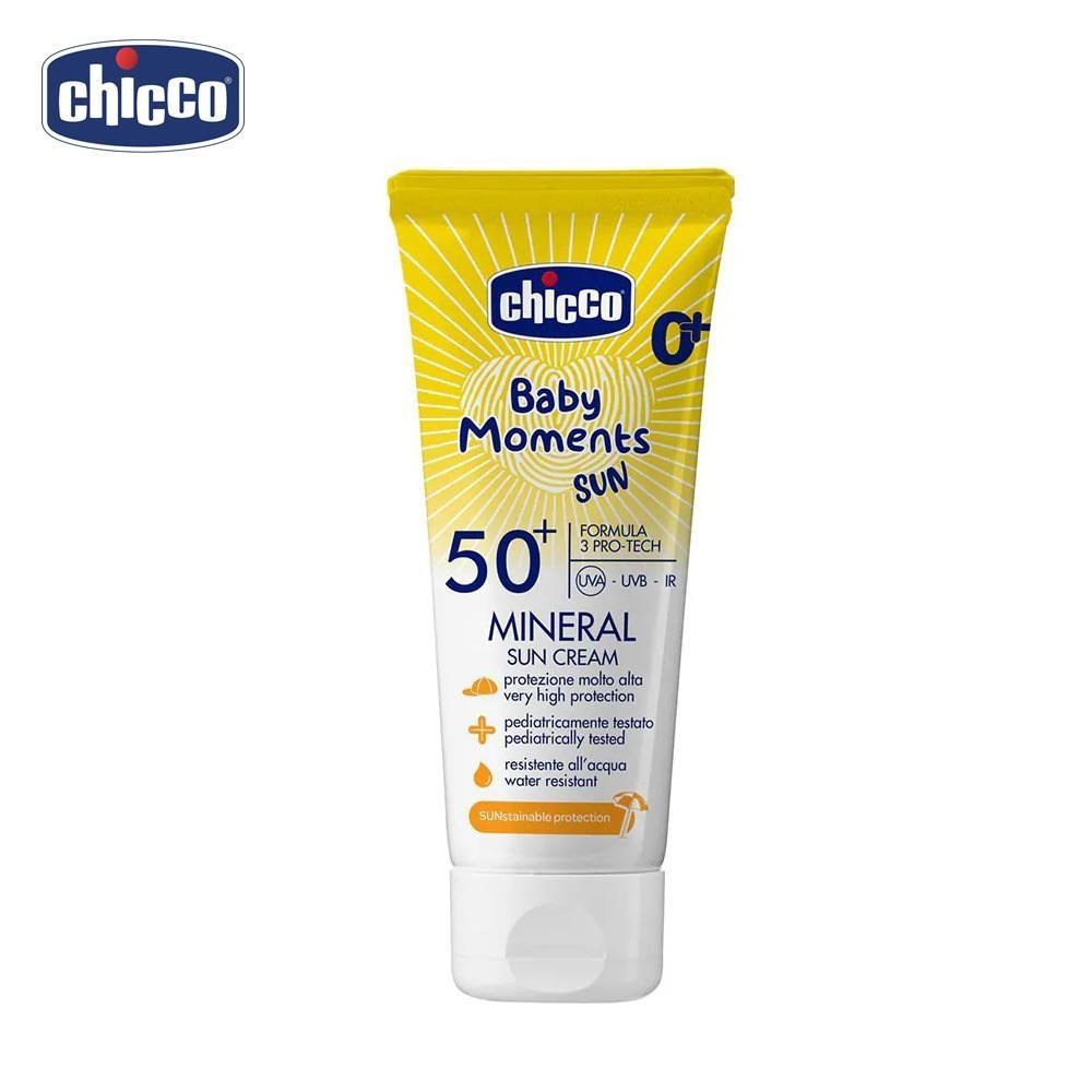 chicco 寶貝嬰兒輕潤物理防曬乳霜SPF50+
