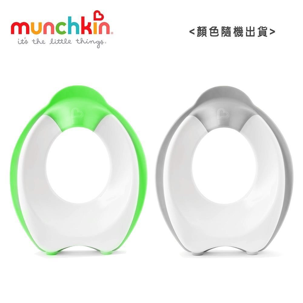 munchkin 滿趣健 馬桶學習訓練座椅（其他規格）