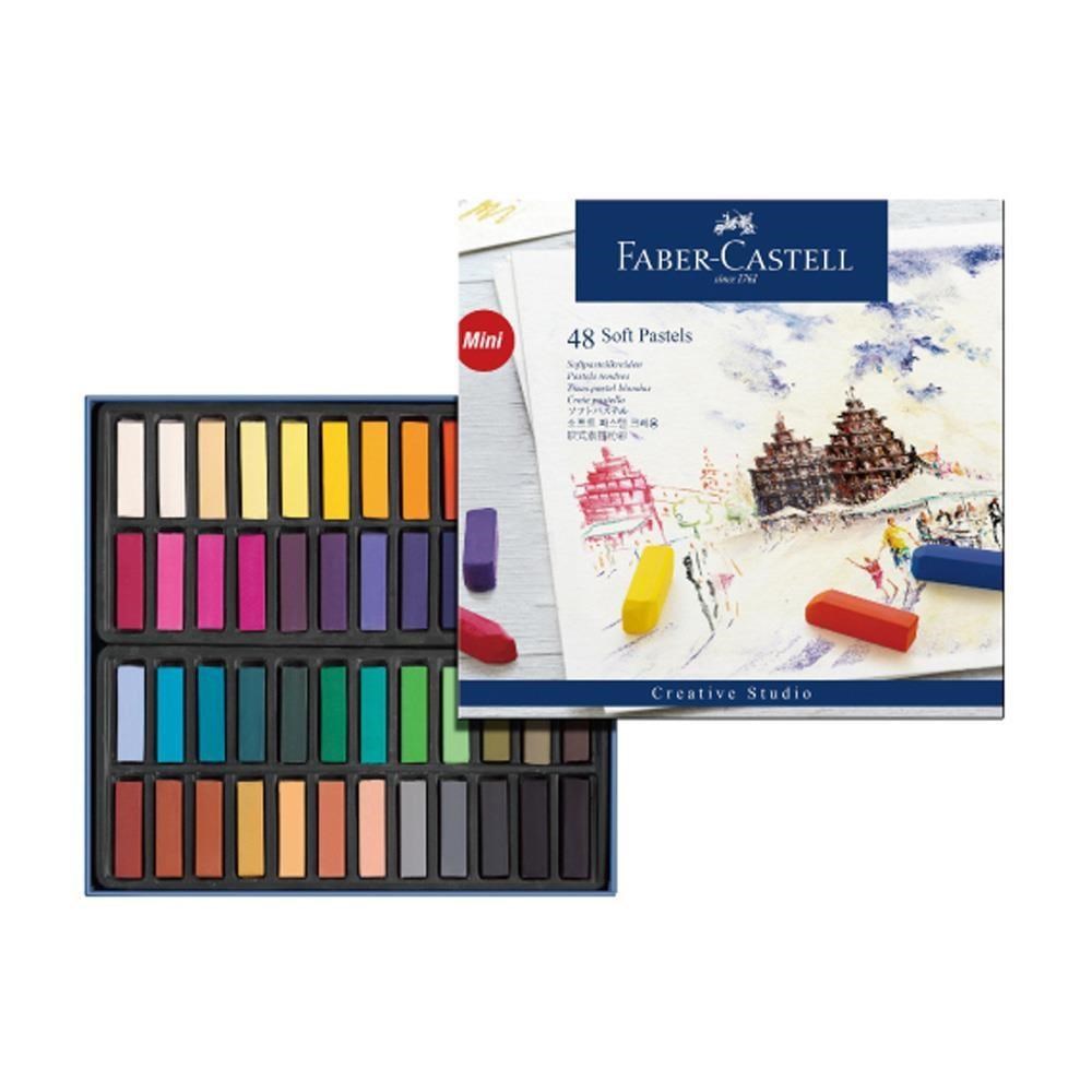 Faber-Castell 輝柏 創意工坊軟性粉彩條 短型 48色 / 盒 128248